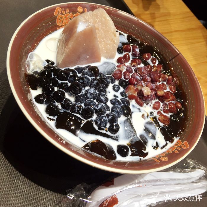 鲜芋仙(茂业天地店)仙草4号图片