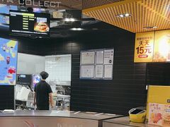 -麦当劳(北苑秋实路店)