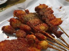 -庞记炸串