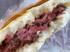 -杨天玉腊牛羊肉