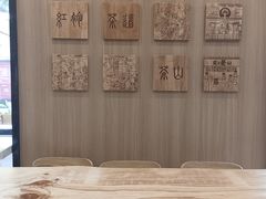 -霸王茶姬(大学城熙街店)