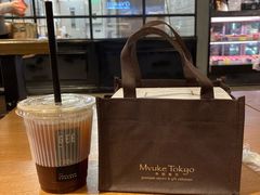 -Gee Coffee Roasters(万象天地店)