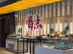 -伯豪瑞廷酒店-天伦阁西餐厅