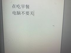 -水悦汇
