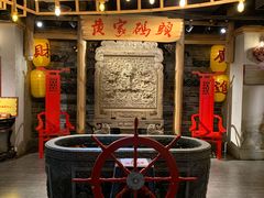 -黄家码头老火锅(解放碑旗舰店)