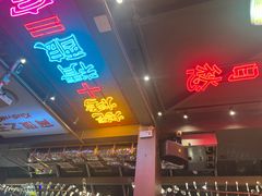 -庆峰龙虾烧烤(合肥一店)