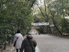 -热田神宫