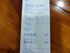 -崔氏班面馆(2号店)