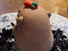 -Grande A'moo(上海万象城店)