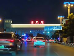 -合肥火车站(地铁站)