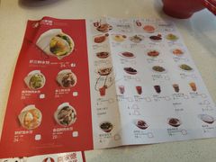 -喜家德虾仁水饺(艺汇家店)