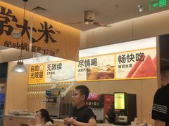 -醉得意·山茶油炒土鸡(泰安万达店)