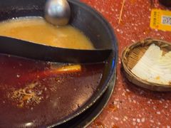 -赵美丽·重庆社区火锅·直营店(火车东站·中豪国际店)