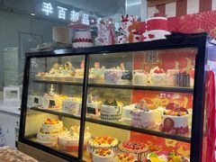 -起士林(荣安大街店)
