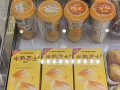 -味多美蛋糕(耿庄店)