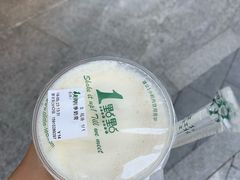 -1点点(望京SOHO店)
