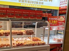 -味多美蛋糕(东直门店)
