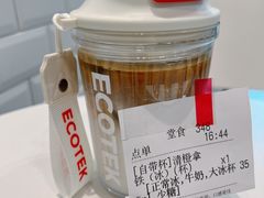 -Manner Coffee(中国凤凰大厦店)