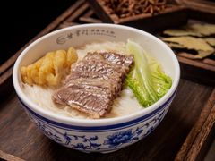 -甘掌门·化州驰名牛杂粉(越秀店)