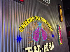 -音乐派KTV(成都印象城店)