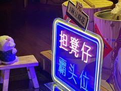 -广州花园酒店荔湾亭·地道点心·粤式饮茶