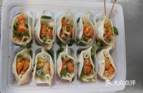 Handmade Lobster Potstickers