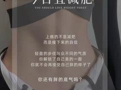 -红山会健身·普拉提(广安门店)
