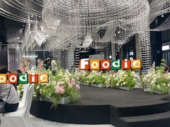 -唐御宴•御宴宫•唐代菜点(芙蓉西路店)