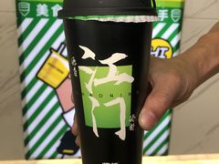 -烧柠·柠檬茶(大融城店)