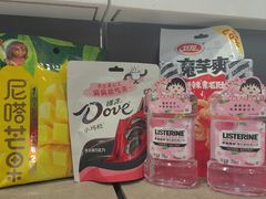 -宫廷糕点铺(蜀汉路店)