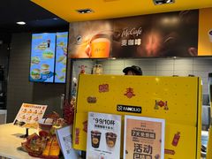 -麦当劳(无锡永乐店)