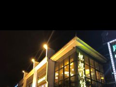 -郑东靓靓虾馆·金牌油焖大虾(天泽街店)