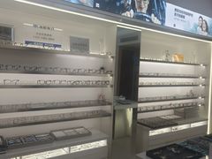 -视野联行眼镜·蔡司·尼康战略合作店(城西银泰店)