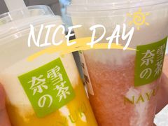 -奈雪的茶(大悦城店)