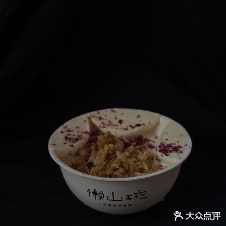 上海还是领先，酸奶都做成这样了