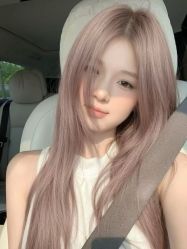 -BEAUTY HAIR GANO