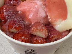 -鲜芋仙(宝地广场店)