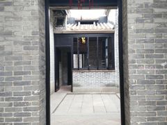 -梁园