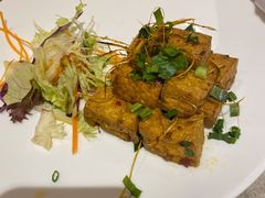 香茅脆豆腐-美奈小馆·东南亚菜(福田星河COCO Park店)