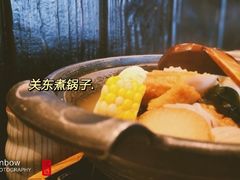 -芥岛(河北大街店)