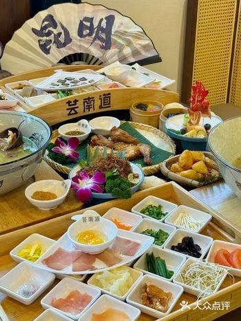 今天来打卡芸南道老街旗舰店 地址位于钱王街68号
