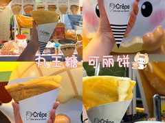 -皇城恒隆广场