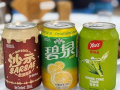 -阿九食店(南湾南路店)
