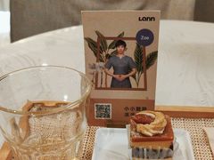 -LANN I 蘭 SPA(陆家嘴中心店)