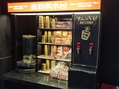 -探鱼·鲜青椒爽麻烤鱼(天河优托邦店)