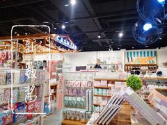 -畹町(槐房万达店)