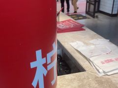 -季季红火锅(新建新城吾悦店)