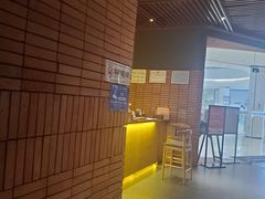 -龙湖南京江北天街