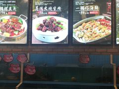 -高德海鲜舫(黄河南大街店)