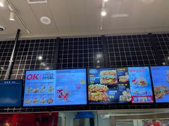 -肯德基(八号仓店)